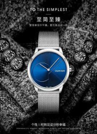 Picture of Calvin Klein Watch _SKU2972665368051559